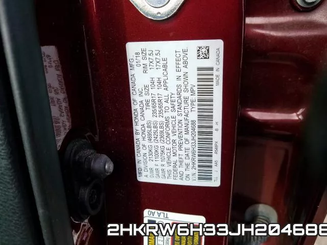 2HKRW6H33JH204688 фото 2