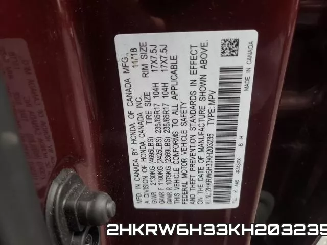2HKRW6H33KH203235 фото 2