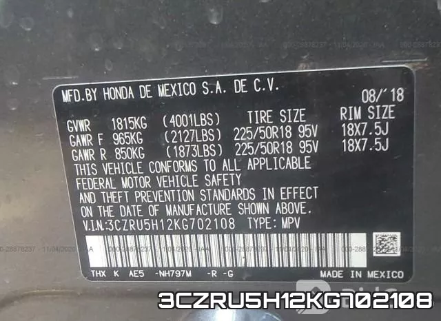 3CZRU5H12KG702108 фото 10