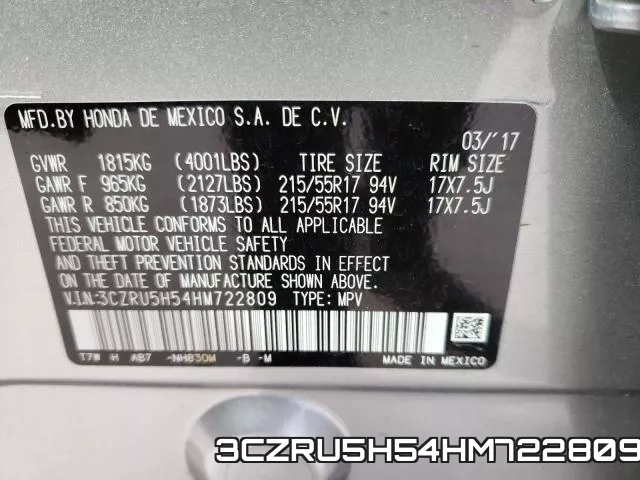 3CZRU5H54HM722809 фото 2
