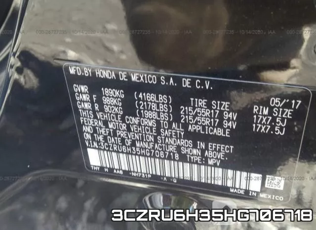 3CZRU6H35HG706718 фото 10