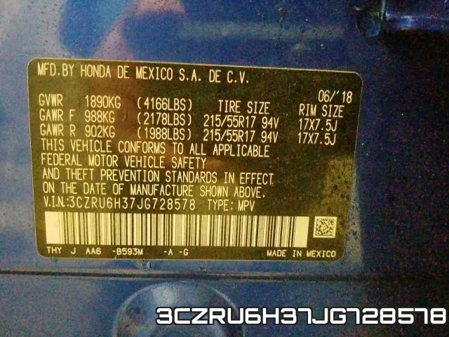 3CZRU6H37JG728578 фото 2