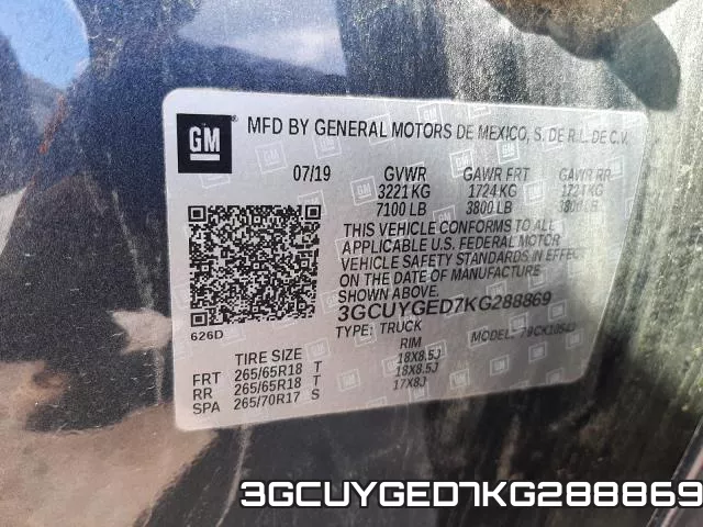 3GCUYGED7KG288869 фото 2