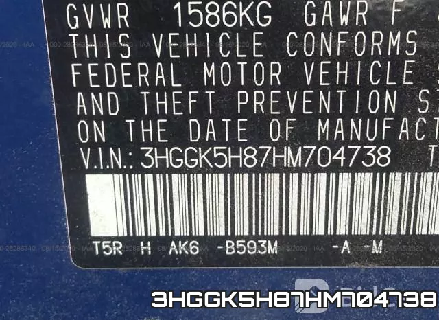 3HGGK5H87HM704738 фото 10