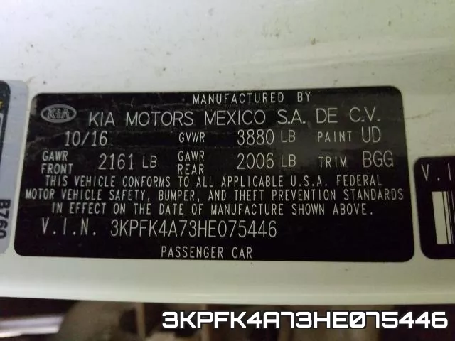 3KPFK4A73HE075446 фото 2