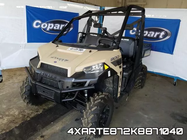 4XARTE872K8871040 фото 3