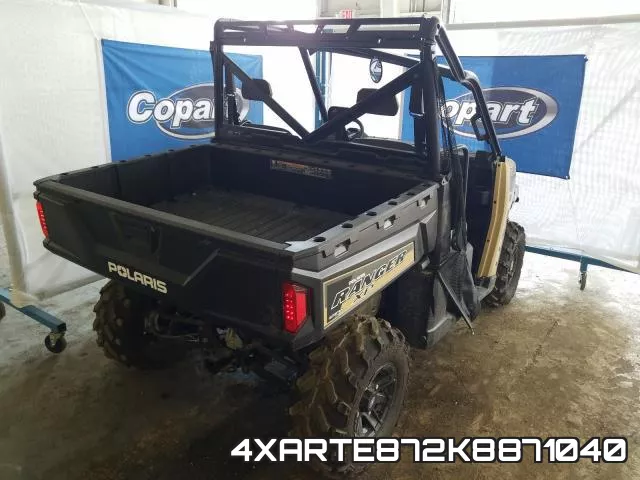 4XARTE872K8871040 фото 5