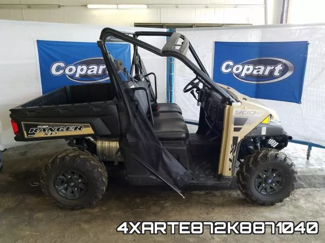 4XARTE872K8871040 фото 10