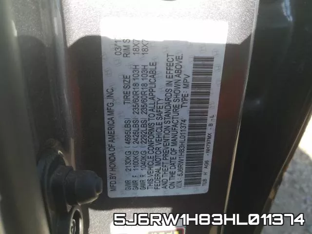 5J6RW1H83HL011374 фото 2