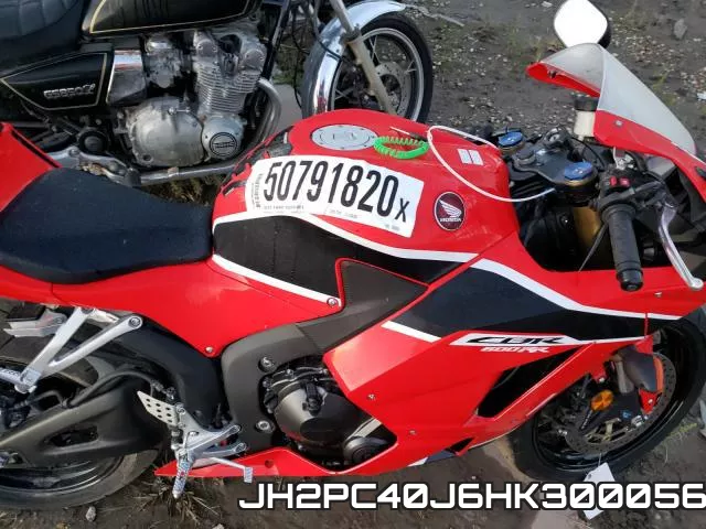 JH2PC40J6HK300056 фото 6