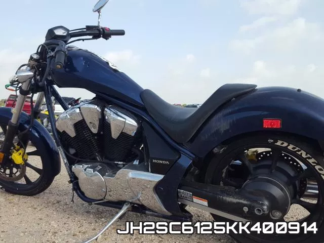 JH2SC6125KK400914 фото 2