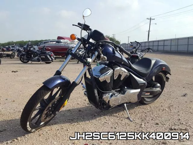 JH2SC6125KK400914 фото 3