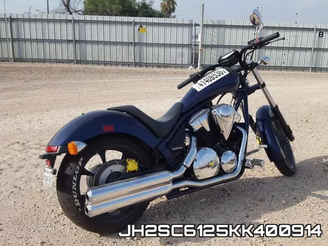 JH2SC6125KK400914 фото 5