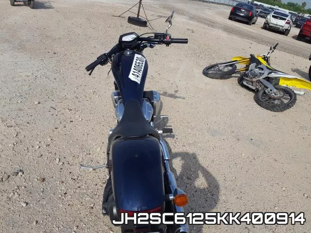 JH2SC6125KK400914 фото 7