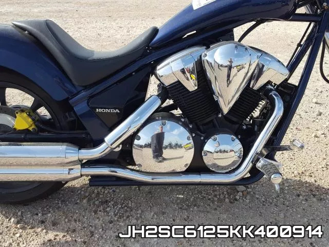 JH2SC6125KK400914 фото 8