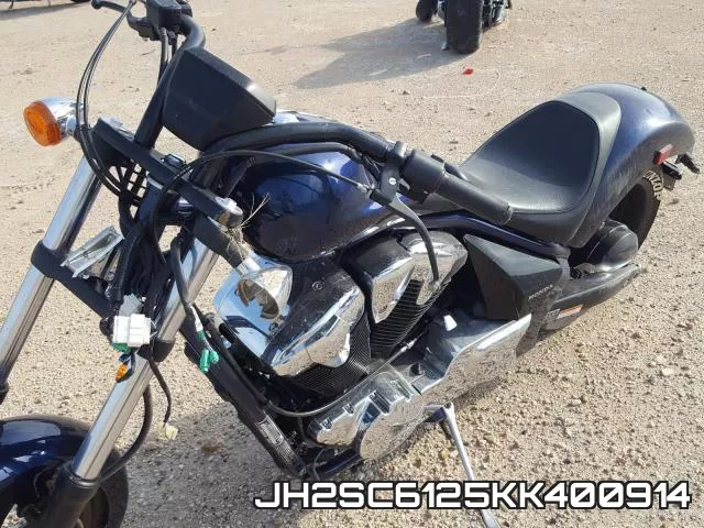 JH2SC6125KK400914 фото 10