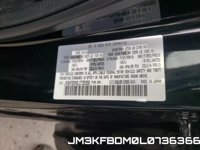 JM3KFBDM0L0736366 фото 2