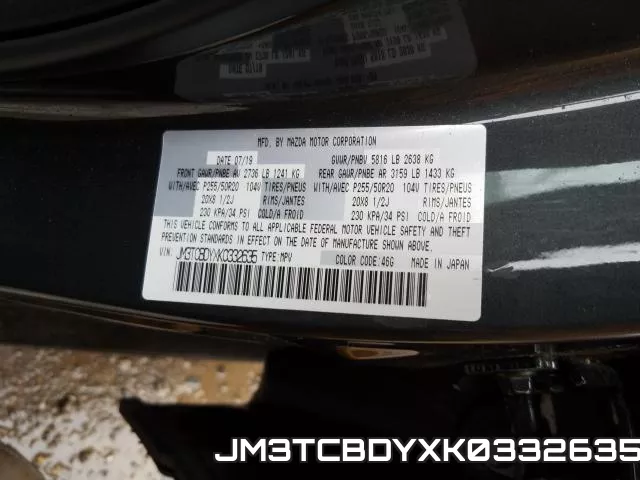 JM3TCBDYXK0332635 фото 2
