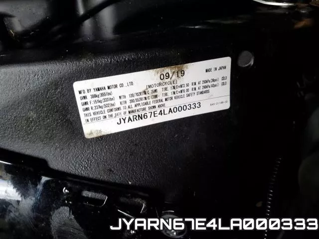 JYARN67E4LA000333 фото 2