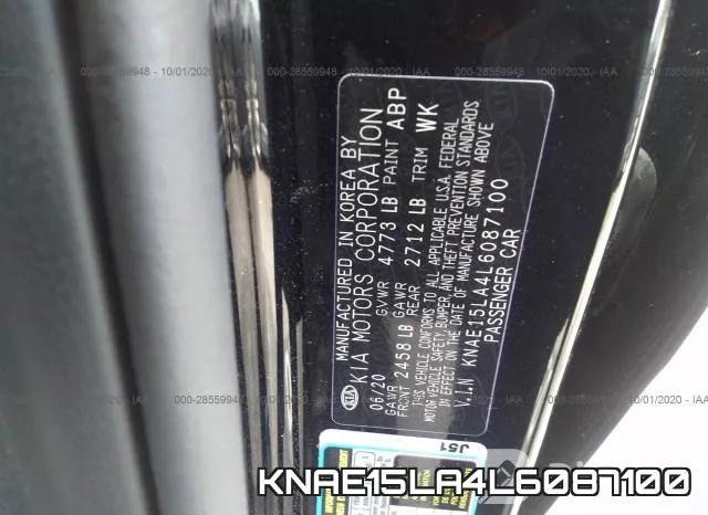 KNAE15LA4L6087100 фото 10