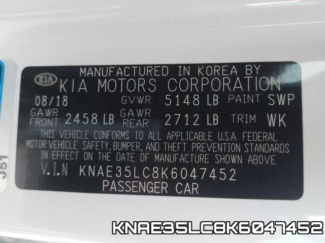 KNAE35LC8K6047452 фото 2