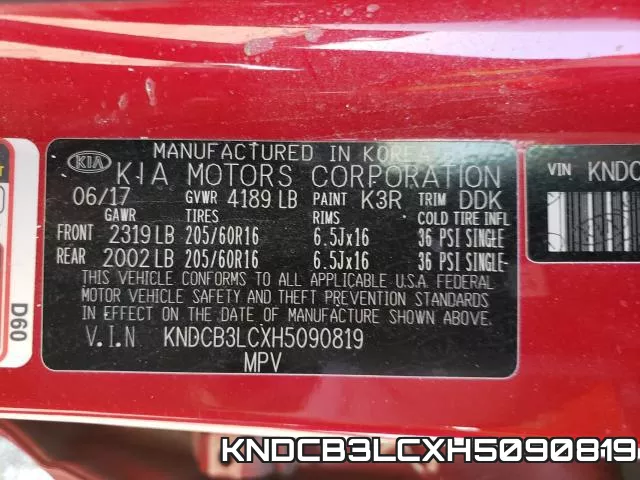 KNDCB3LCXH5090819 фото 2