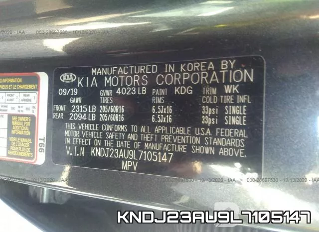 KNDJ23AU9L7105147 фото 10