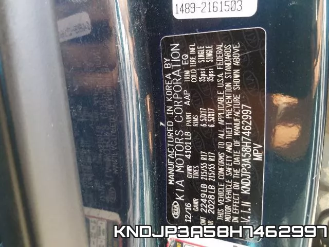 KNDJP3A58H7462997 фото 2