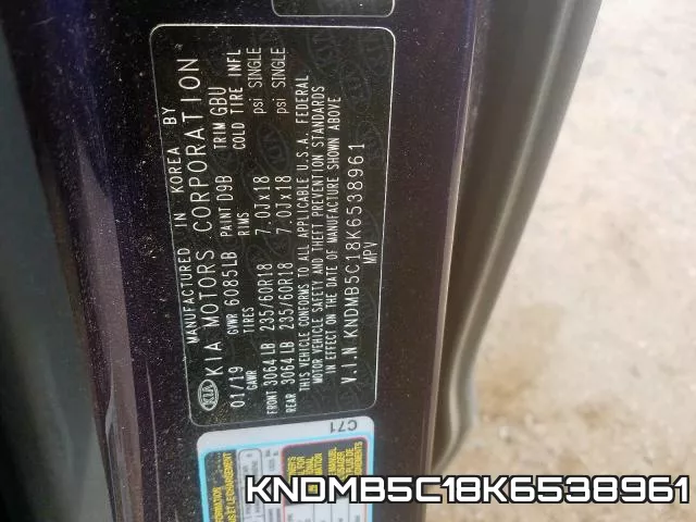 KNDMB5C18K6538961 фото 2