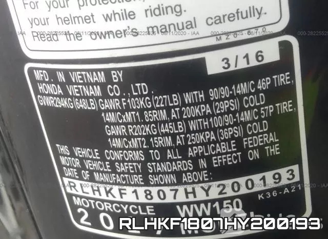 RLHKF1807HY200193 фото 2