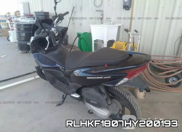 RLHKF1807HY200193 фото 4
