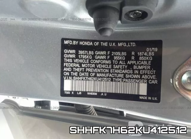 SHHFK7H62KU412512 фото 10