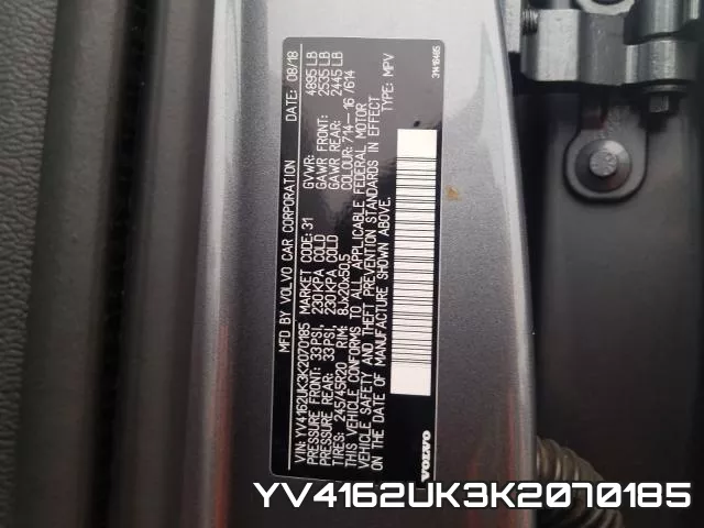 YV4162UK3K2070185 фото 2