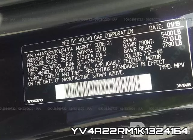 YV4A22RM1K1324164 фото 10