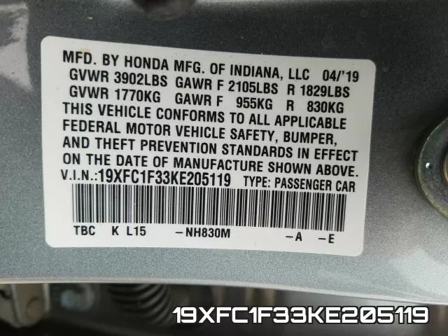19XFC1F33KE205119 фото 2