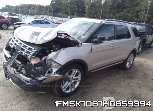 1FM5K7D87HGB59394 фото 3
