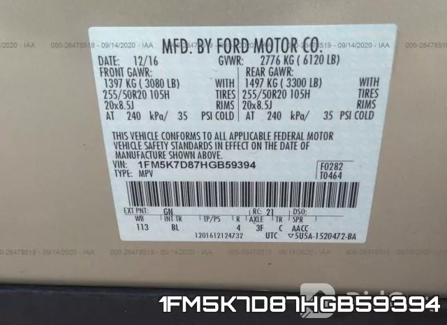 1FM5K7D87HGB59394 фото 10