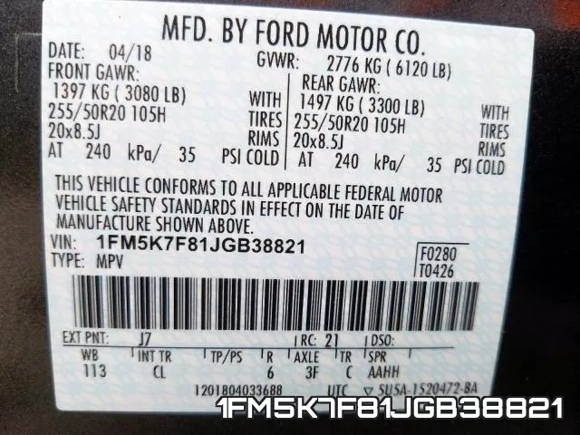1FM5K7F81JGB38821 фото 2
