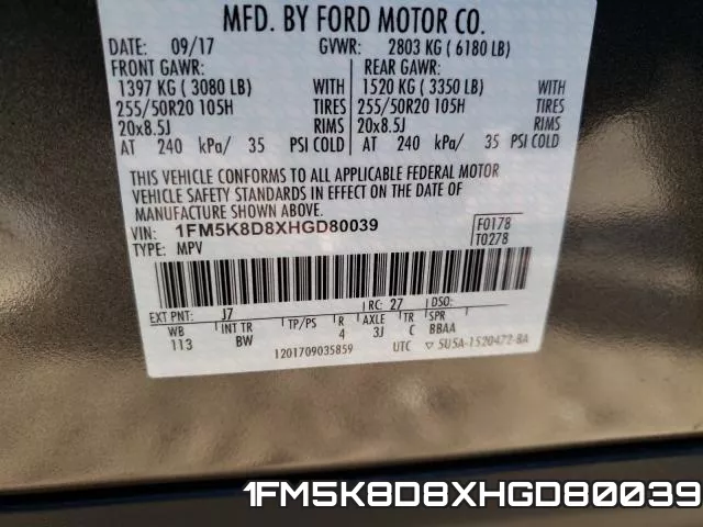 1FM5K8D8XHGD80039 фото 2