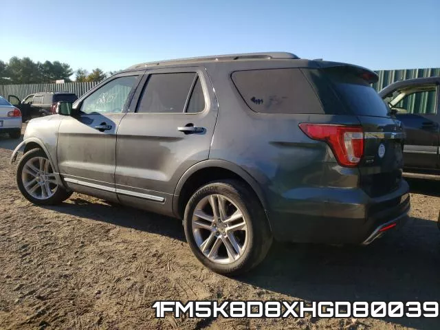 1FM5K8D8XHGD80039 фото 4