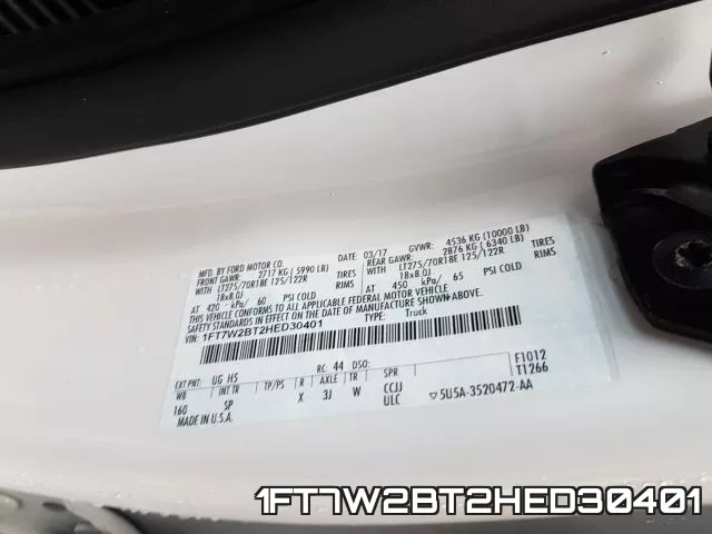1FT7W2BT2HED30401 фото 2