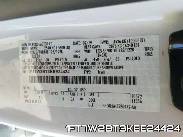 1FT7W2BT3KEE24424 фото 2