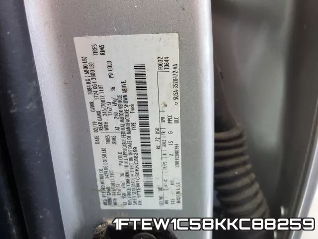 1FTEW1C58KKC88259 фото 2