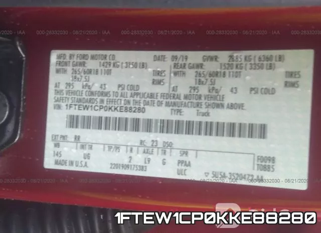 1FTEW1CP0KKE88280 фото 10