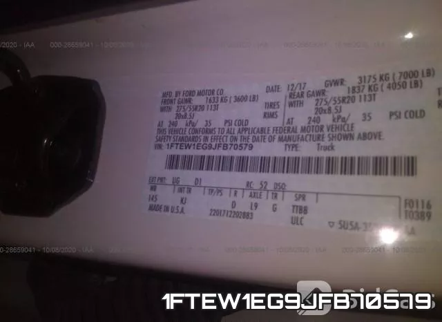 1FTEW1EG9JFB70579 фото 10