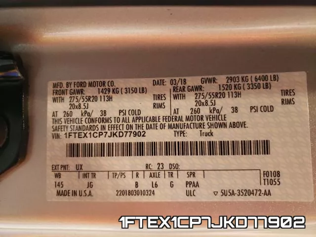 1FTEX1CP7JKD77902 фото 2