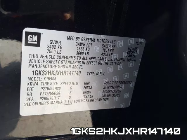 1GKS2HKJXHR147140 фото 2