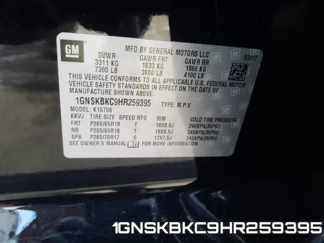 1GNSKBKC9HR259395 фото 2