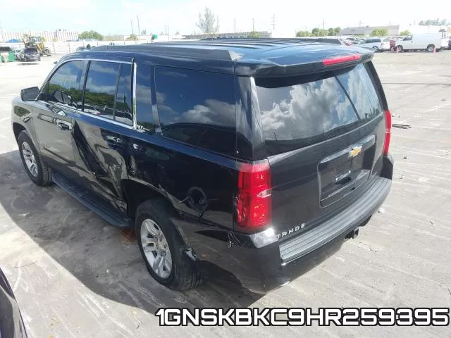 1GNSKBKC9HR259395 фото 4