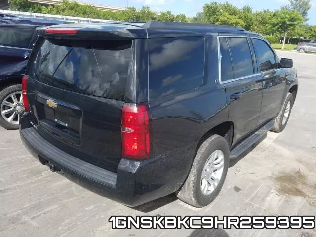 1GNSKBKC9HR259395 фото 5